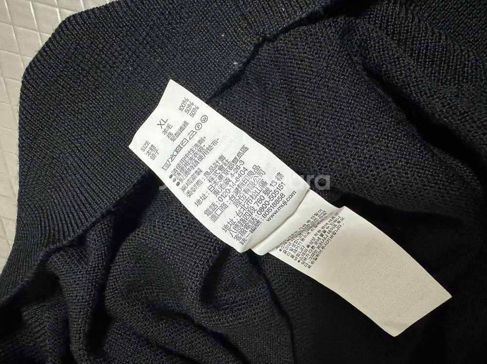 무인양품 반목폴라티 블랙 XL--5