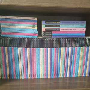 자음과 모음 역사공화국 한국사법정 63권