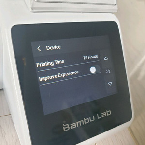 뱀부랩 a1 mini 단품 (글로벌판)