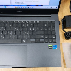 삼성 15인치 게이밍북 S급 택포 45만