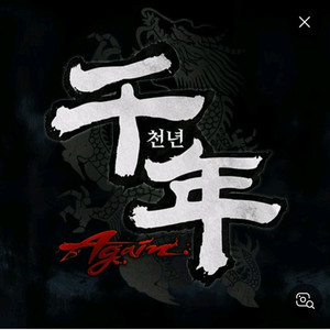 구글 콘텐츠 컨텐츠 70% 삽니다