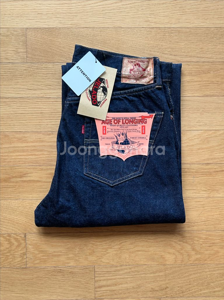 제라도 301xx 33--0