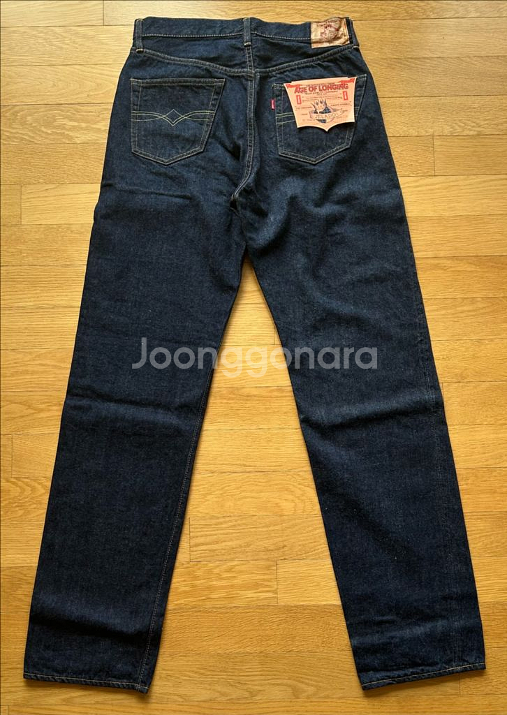 제라도 301xx 33--2