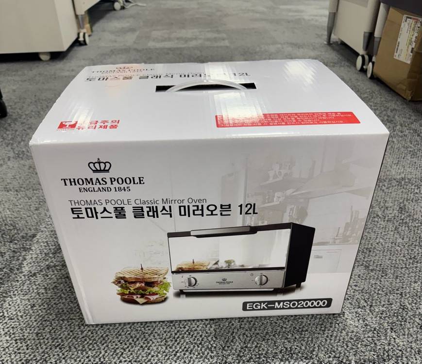 영국 토마토 풀클래식 미러 오븐기 12L--0