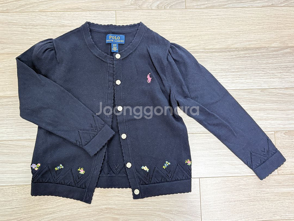 폴로 여아가디건--0