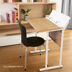 독서대 책상 새상품