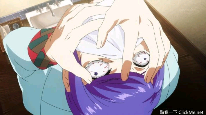 도쿄구울 츠키야마 슈 가챠 피규어 키링 이미지