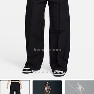 나이키팬츠s(새상품)