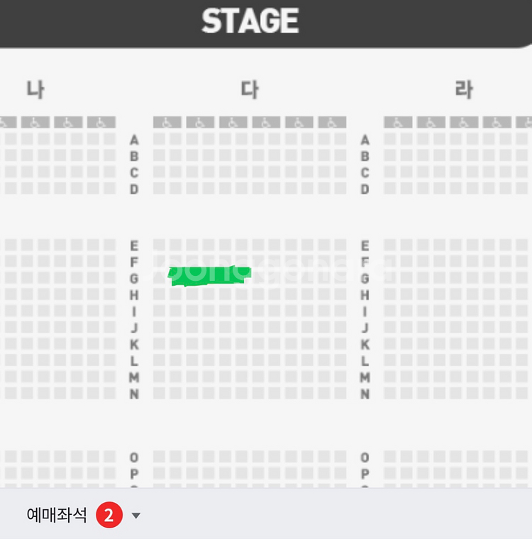 에녹 단독 콘서트--2