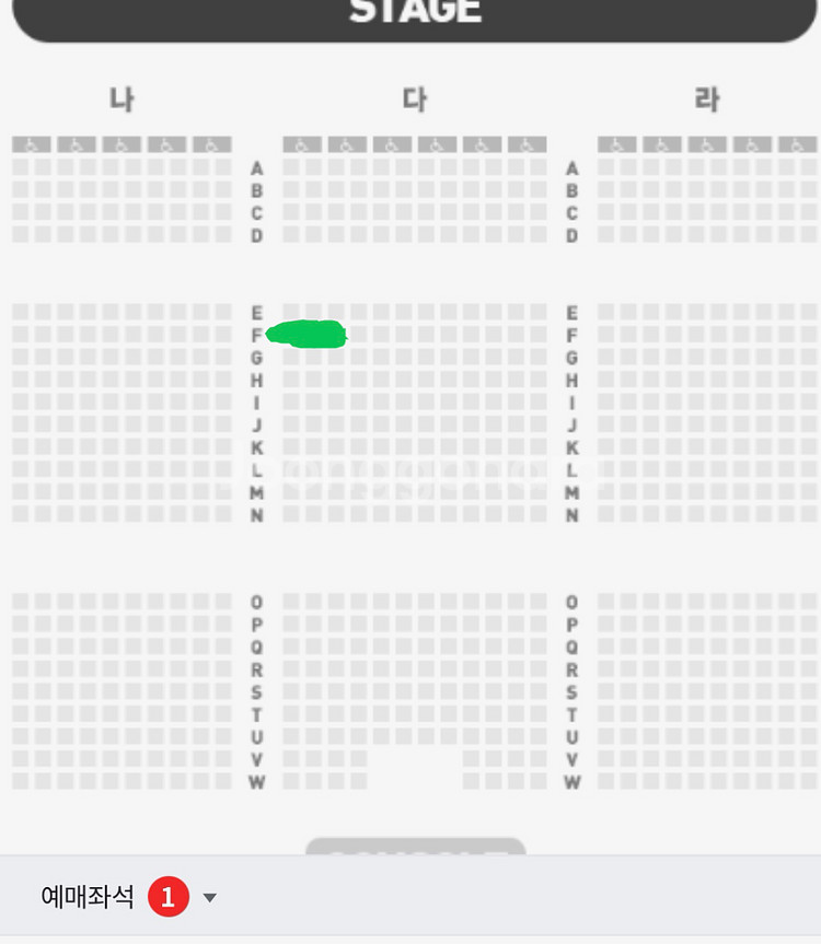 에녹 단독 콘서트--1