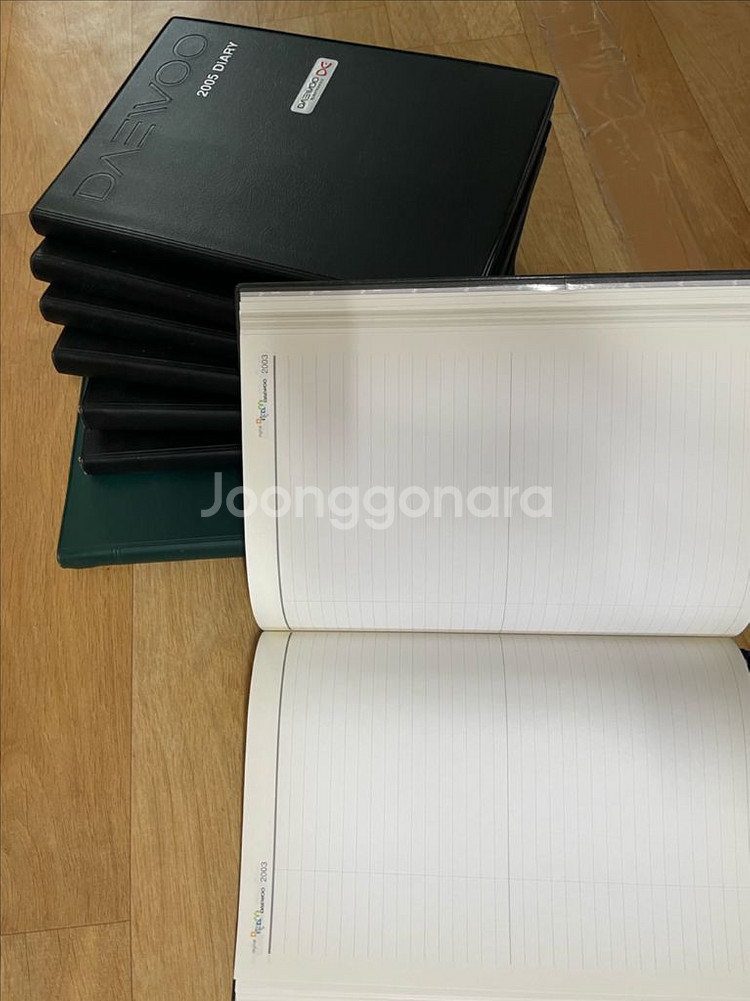 지난 회사 다이어리--0