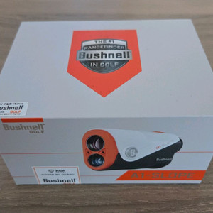 부쉬넬 A1-SLOPE 미개봉