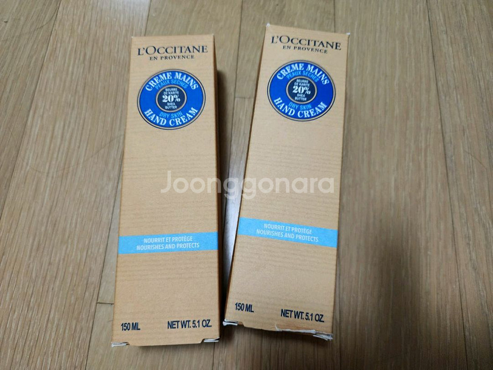 록시땅 핸드크림 150ml--0
