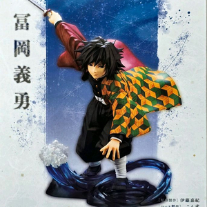 ARTFX J 귀멸의 칼날 토미오카 기유