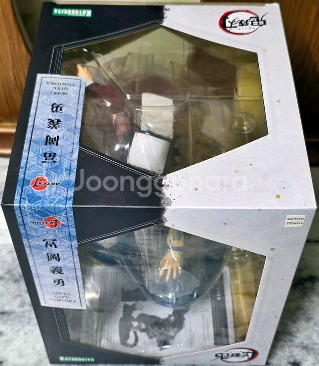 ARTFX J 귀멸의 칼날 토미오카 기유--2