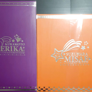 로켓보이 raita 미사+에리카 일괄 판매