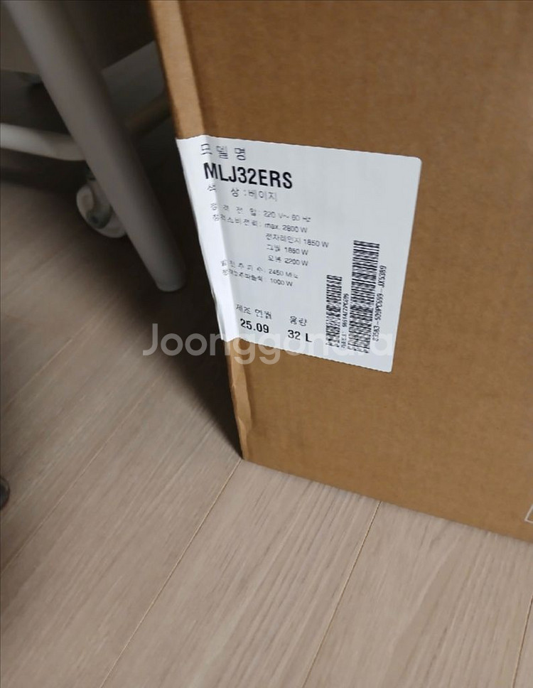 LG 디오스 광파오븐 MLJ32ERS--0