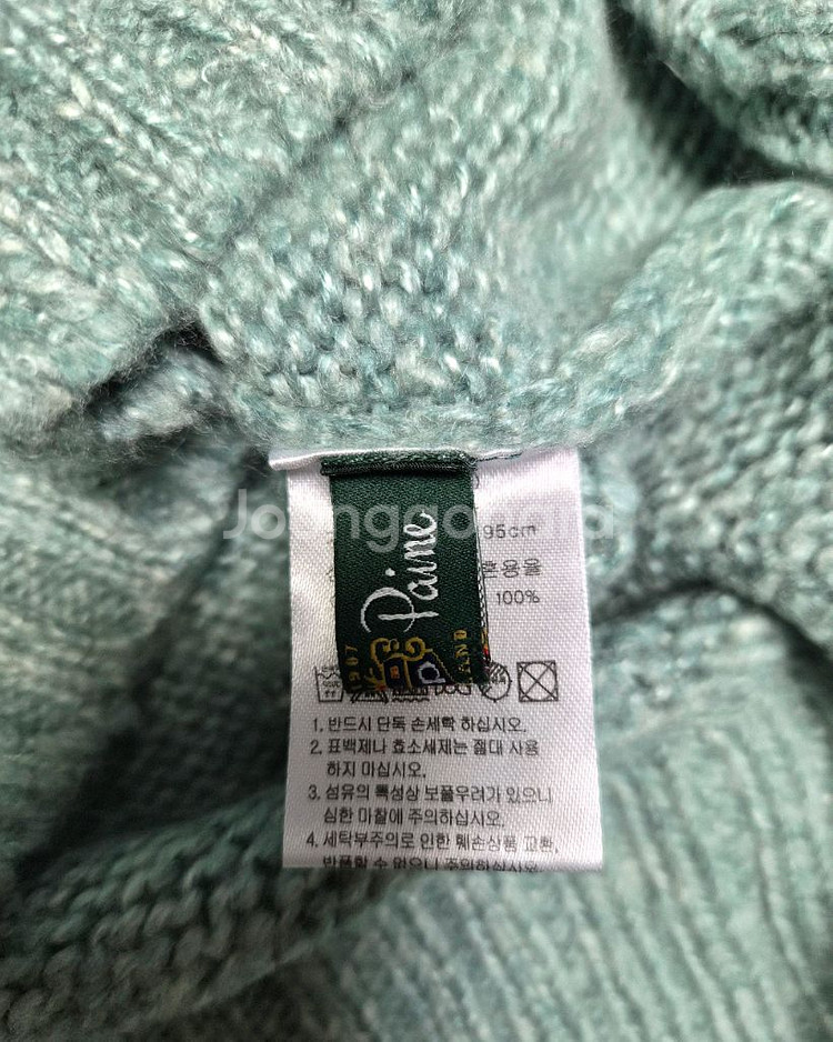 새옷 Paine Alan 브이넥 니트 95--4