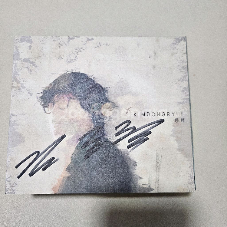 김동률 동행 사인CD | 중고나라 - 안심되는 중고거래