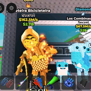 사신 치클라,로스콤비 개당됩니다