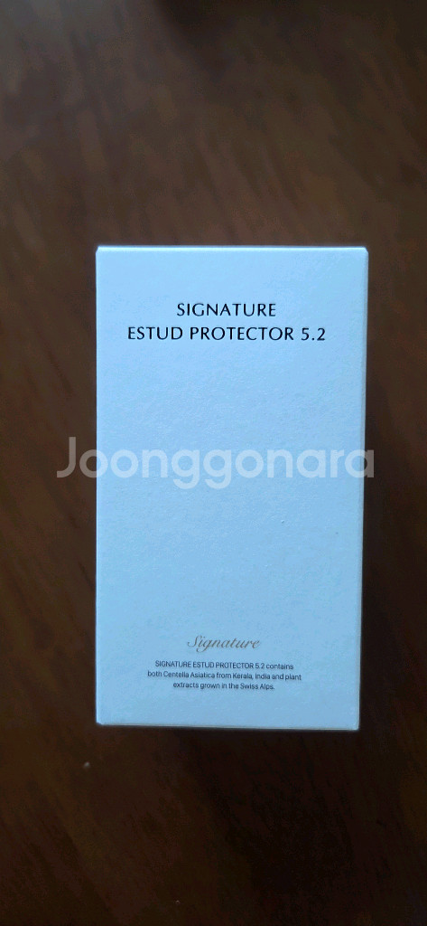 디마르3 시그니처 에스투드 모공앰플 50ml--2