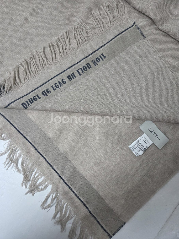 래트바이트 빅사이즈 모 머플러 아이보리--5