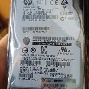 HP 300GB 6G SAS 10K 2.5