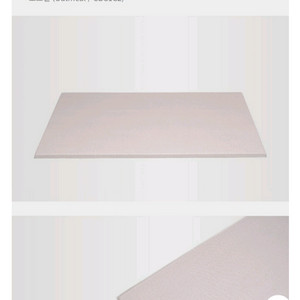 (미개봉) 1200x800층간소음매트 운동기구매트 이미지