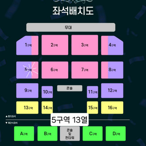 조용필콘서트 광주