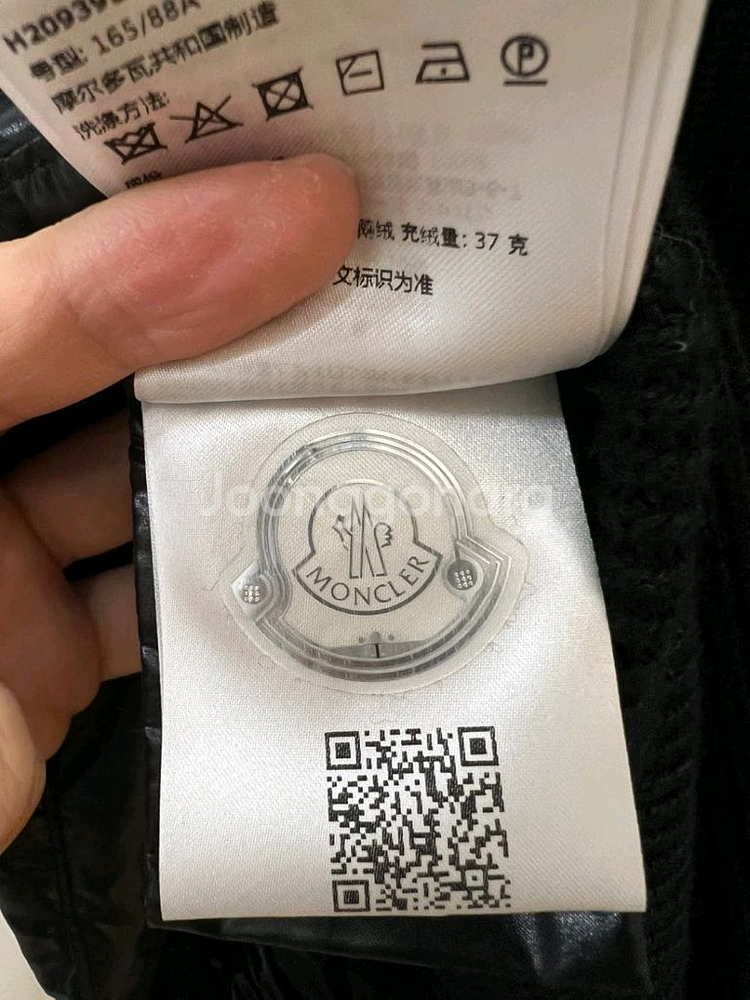 23fw 몽클레어 니트패딩 남녀공용 L--2