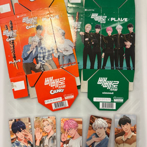 플레이브 빼빼로 포카 일반 일괄