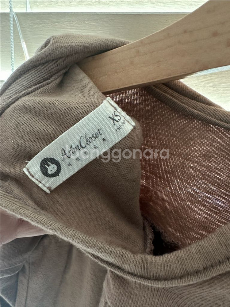 아림클로젯 원피스 XS--3