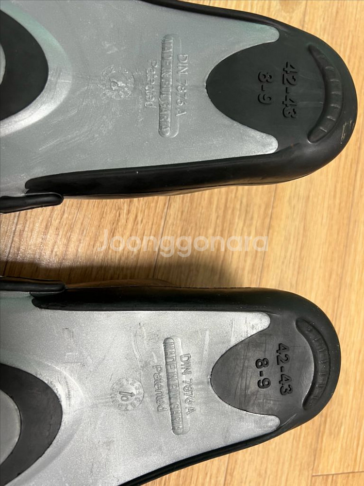 마레즈 오리발--2