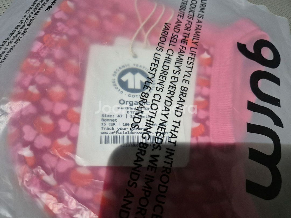 새상품> 던스 미니순무 세리즈 핑크 보넷 47 택포--0