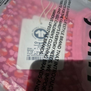 새상품> 던스 미니순무 세리즈 핑크 보넷 47 택포