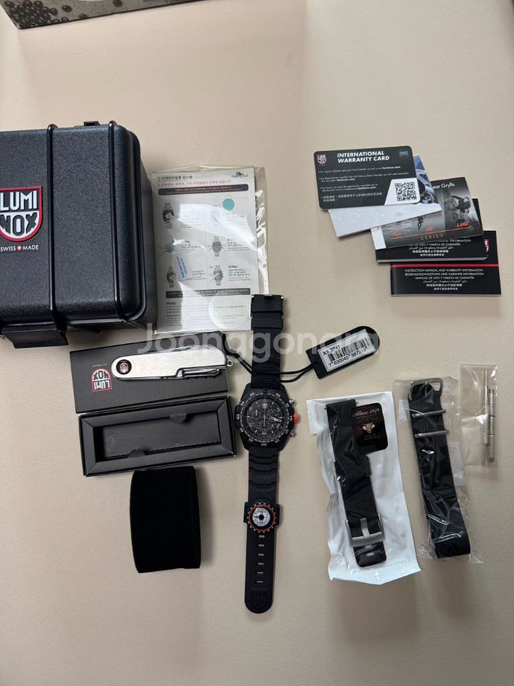 루미녹스 베어그릴스 시계 풀박스 판매--1