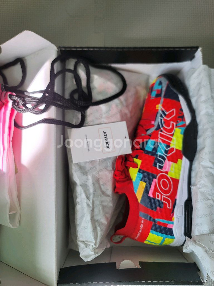 조이킥 허남현 족구화 팝니다--0