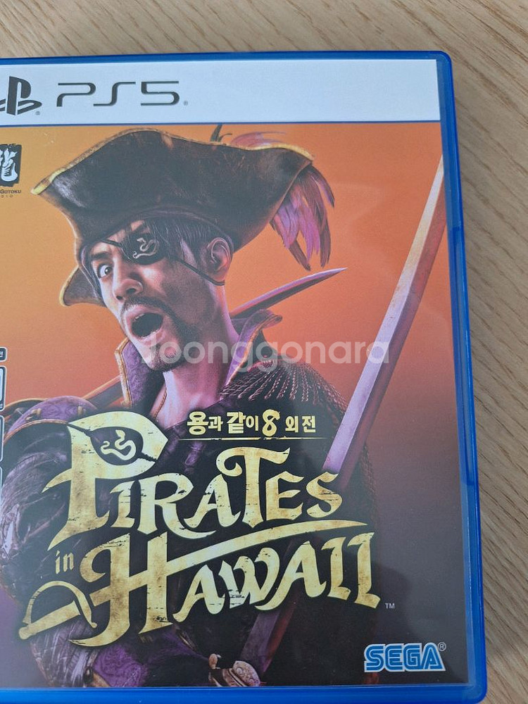 PS5 용과같이8 외전 게임--0