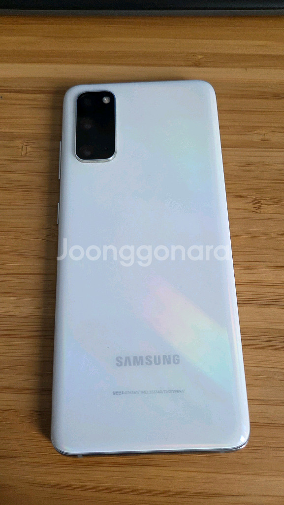 삼성 갤럭시 S20 5G 128GB 자급제 최상품--5