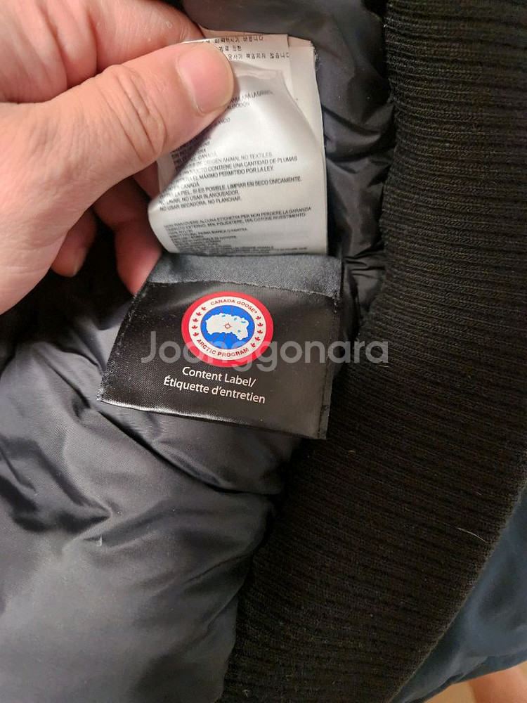 캐나다구스칠리왁블랙 L 사이즈팝니다--3