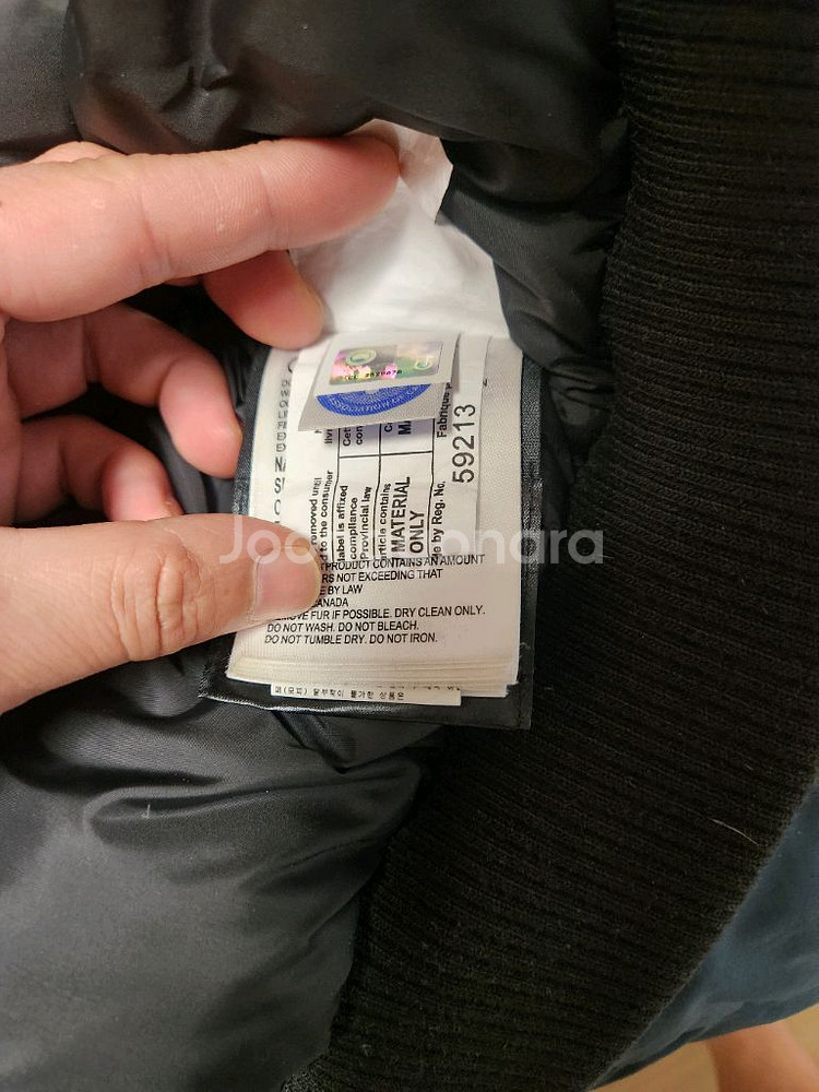 캐나다구스칠리왁블랙 L 사이즈팝니다--6