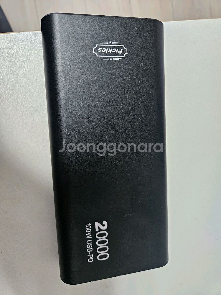 피키즈 20000mAh 100W 보조배터리--0