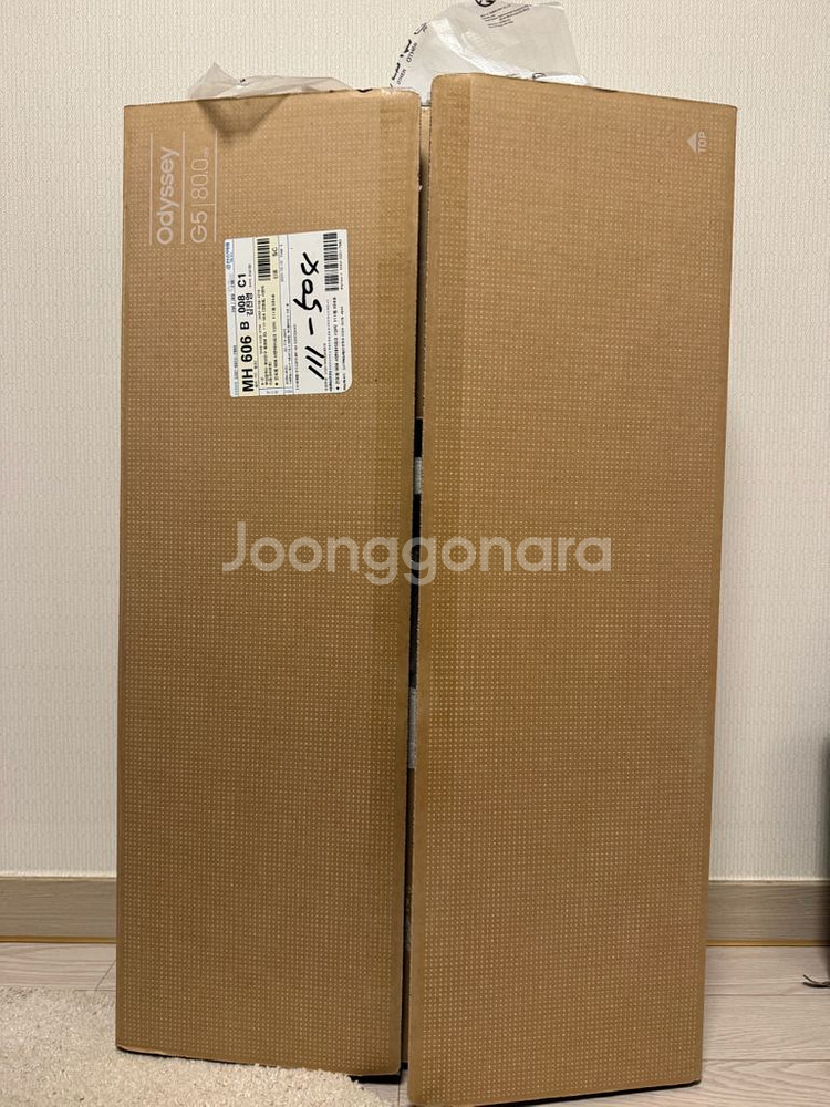 삼성 모니터 32인치 g5 qhd 165hz--1