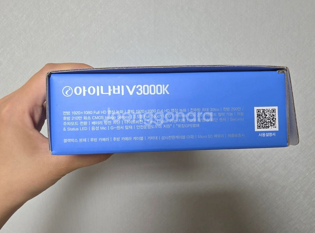 아이나비 V3000K 블랙박스 새상품--1