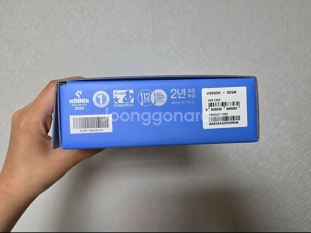 아이나비 V3000K 블랙박스 새상품--2