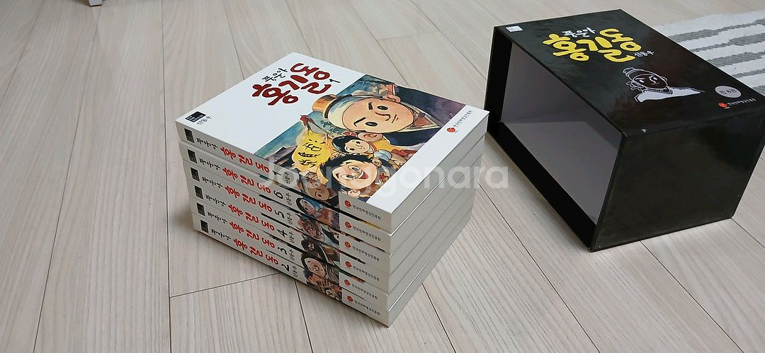 풍운아 홍길동 전6권 박스셋트 민트급--0