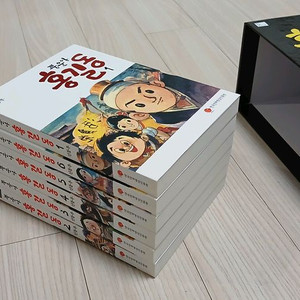 풍운아 홍길동 전6권 박스셋트 민트급