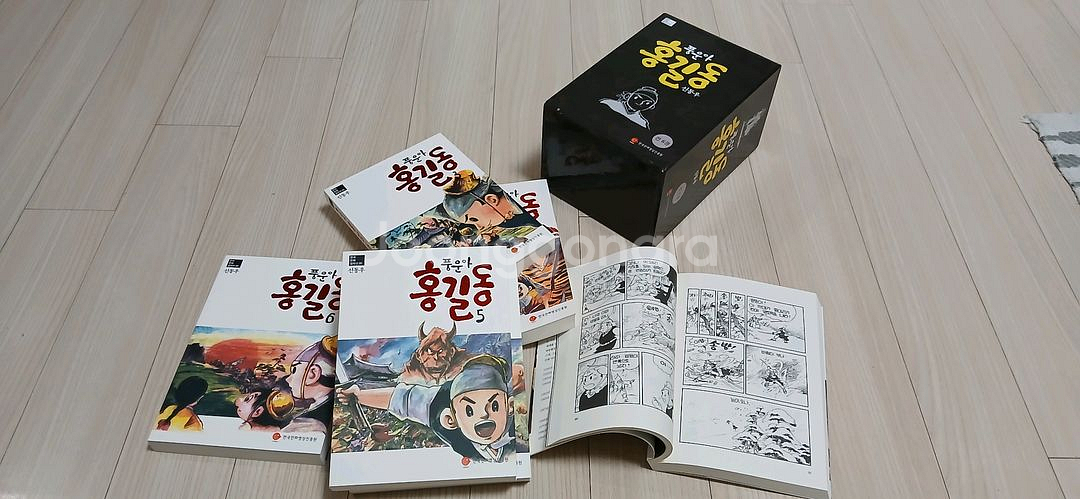 풍운아 홍길동 전6권 박스셋트 민트급--3