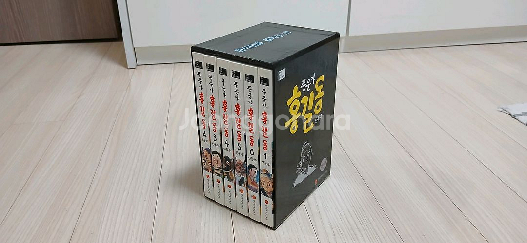 풍운아 홍길동 전6권 박스셋트 민트급--1