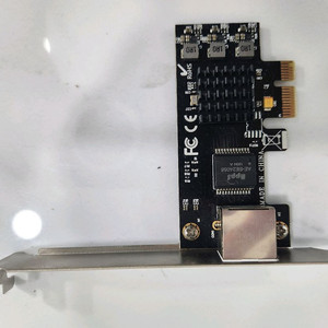 2.5ghz pcie 확장 랜카드